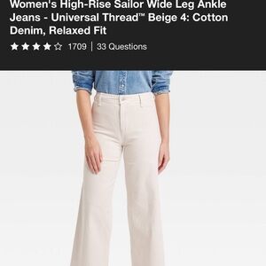 Great quality target wide leg Jean
